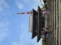 IMG_0434.JPG